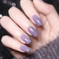 💅✨Reflektierender Crushed Diamond Nagellack✨
