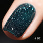 💅✨Reflektierender Crushed Diamond Nagellack✨