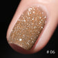💅✨Reflektierender Crushed Diamond Nagellack✨