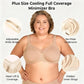 🏆 Last Day Special Price 60% OFF ! 💐Women's Plus Size Cooling Full Coverage Minimizer Bra