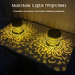 🎉Buy 1 Get 1 Free🌞💡Solar Mandala Wall Light Outdoor Garden Fence Projector Lamp Patio Ambient Decor